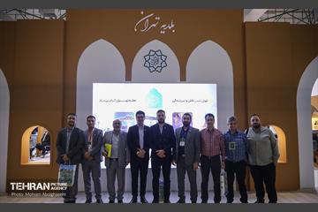 اختتامیه دومین نمایشگاه تخصصی شهر پایدار در جزیره کیش 47