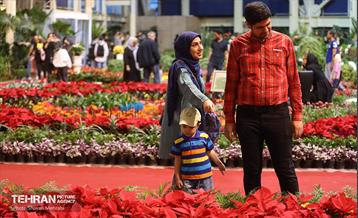 نوزدهمین نمایشگاه گل و گیاه تهران 36