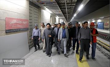تور بازدید از خط ۶ مترو تهران 44