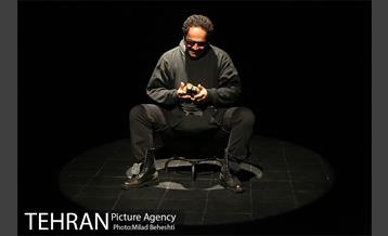 نمایش بیست و یک‎ 3