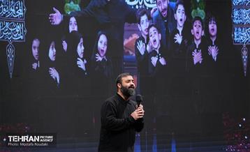 همایش «شهر آرمانی» 22