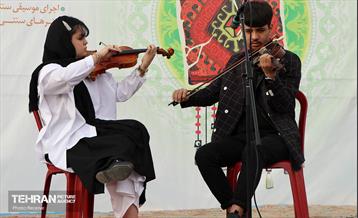 جشنواره فرهنگی ایران و افغانستان