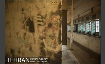 باغ موزه قصر( زندان سیاسی )‎ 20