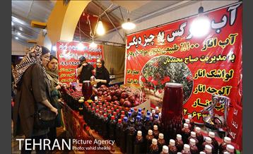 جشنواره عید شرقی  2