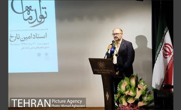 جشن تولد 63 سالگی امین تارخ 7