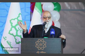 یکصد‌وهفتمین پویش امید و افتخار 16