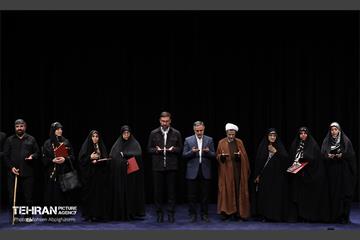 همایش حمایت از حزب‌الله و جبهه مقاومت 2
