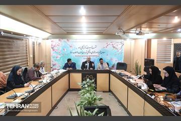 نشست خبری معاون امور اجتماعی و فرهنگی شهرداری تهران 18