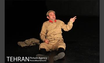 نمایش افسانه ببر‎ 9