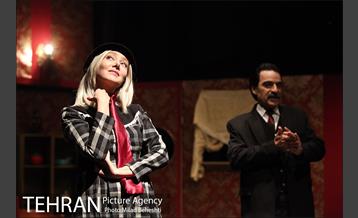 نمایش لاله زار، هتل کاتوزیان 11