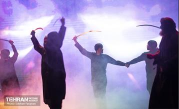 نمایش "هفتاد و سه" 24