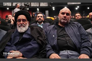 همایش «شهر آرمانی» 30