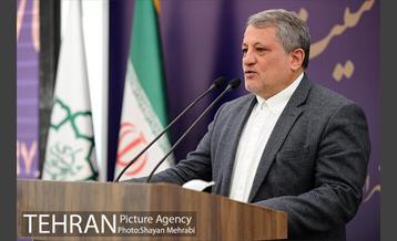 آیین کاشت درخت ایثار و امنیت 14