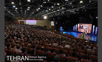 همایش مدیران شهرداری تهران 26