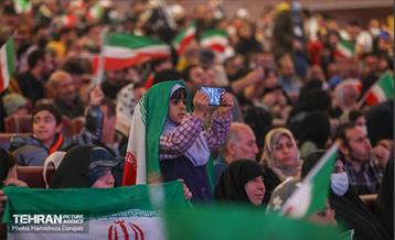 اکران عمومی فوتبال ایران_آمریکا در برج میلاد تهران  20