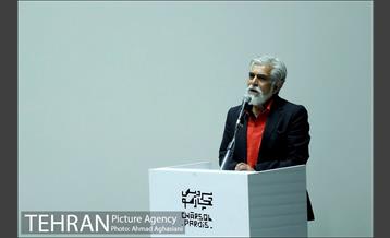 مراسم بزرگداشت محمد چرمشیر 2