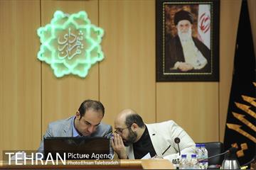 همایش عصای سفید 11