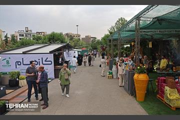 بیستمین نمایشگاه بین‌المللی گل و گیاه 3