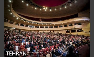 همایش تهران,پایتخت تغییر دیابت 9