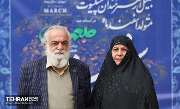 جشن تولد هنرمندان پیشکسوت متولد اسفند‎ 3