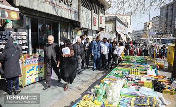 جلسه قرارگاه اجتماعی شرکت ساماندهی صنایع و مشاغل شهرداری تهران 7