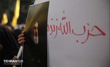 دسته عزاداری مردمی دانشجویی شهادت سید حسن نصرالله 41