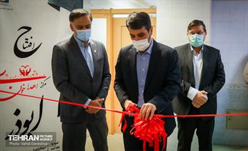 مراسم افتتاح مرکز اهدای خون ابوذر 10