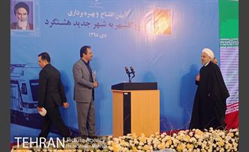 آیین بهره برداری از قطار برقی گلشهر به هشتگرد 22