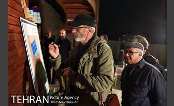 رونمایی از کتاب هستی آیینه 9