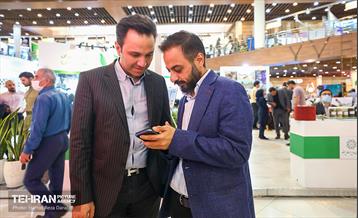 پنجمین روز نمایشگاه شهرهای خواهرخوانده و توانمندی های مدیریت شهری تهران