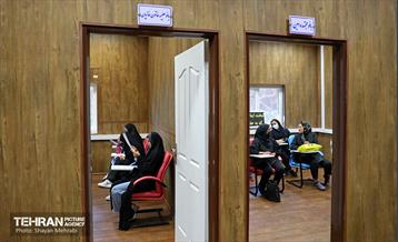 آیین افتتاح شهر دخت 10