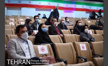 اختتامیه رویداد بین المللی “کلیماتون” 23