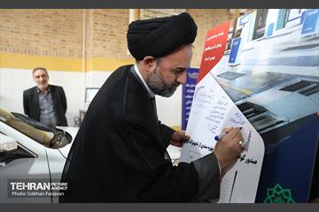 آیین رونمایی از تجهیزات نوین معاینه فنی شهرداری تهران 1