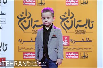 اکران خصوصی فیلم سینمایی تابستان داغ‎ 4
