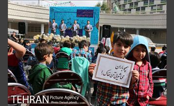 جشن به وقت عاشقی 10