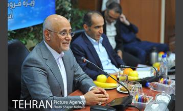 نشست خبری فروش فوق العاده "لبخند نوروزی" شهروند 13