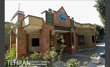 عکاسخانه شهر 24