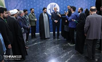 رویداد «جریان» 40