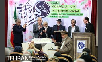 جشن تولد هنرمندان پیشکسوت متولد فروردین ماه 32
