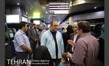 مراسم اهدای جایزه بهترین بازیگر مرد جشنواره مسکو به فرهاد اصلانی‎ 1