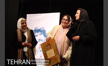 دومین دوره جایزه محمود استاد محمد‎ 1