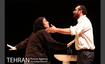 نمایش نسبت خونی‎ 9