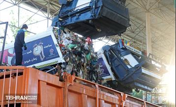 رفت‌وروب پایتخت 35