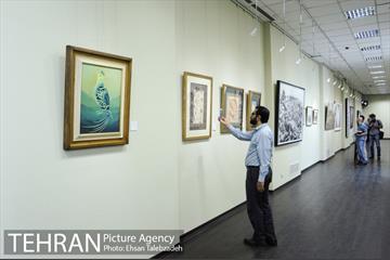 آیین رونمایی از آثار منتخب کمپین تبلیغاتی فرهنگی سبک زندگی قرآنی 2