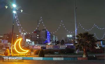 بهار در منطقه 18 3