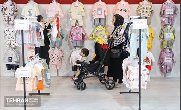 هفدهمین نمایشگاه زنان و تولید ملی 1