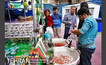 بازارچه نوروزی  1