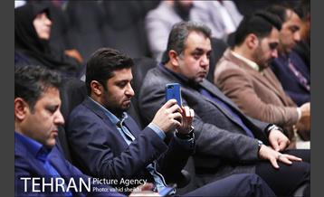 اولین رویداد تهران هوشمند "مدیریت هوشمند پسماند شهری" 6