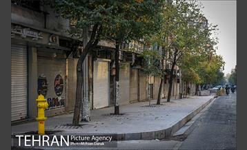 باز پیرایی خیابان 50 ساله 16