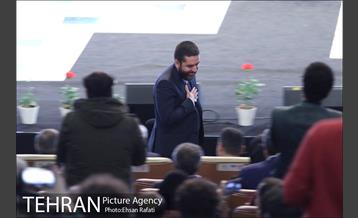 مراسم اختتامیه سی و پنجمین جشنواره فیلم فجر‎ 33